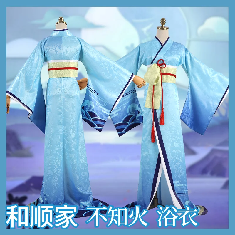 Кимоно Shiranui Onmyoji SSR Diver Ali костюм для косплея платье на Хэллоуин подарок|Игровые