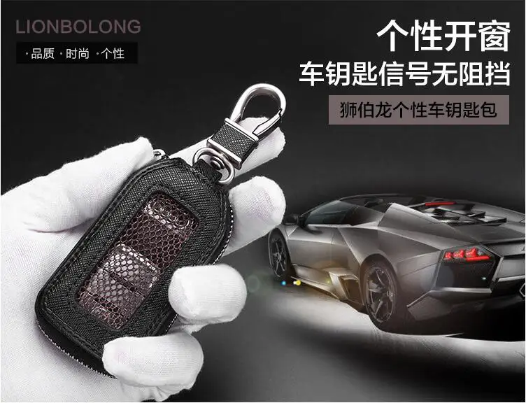 Черный Мороз автомобильный брелок для ключей кошелек для Opel hyundai Mazda Jaguar Skoda Fiat Mitsubishi KIA Toyota peugeot Volkswagen Volvo ключ