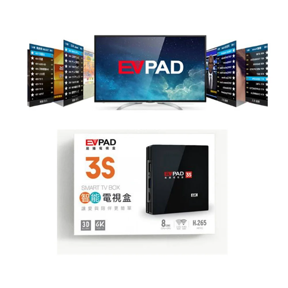 Обновленная ТВ приставка Evpad 3S Android 7,0 ТВ приставка 2G8G 6K с азиатской корейской Японии Малайзии Сингапура HK TW CN ip tv
