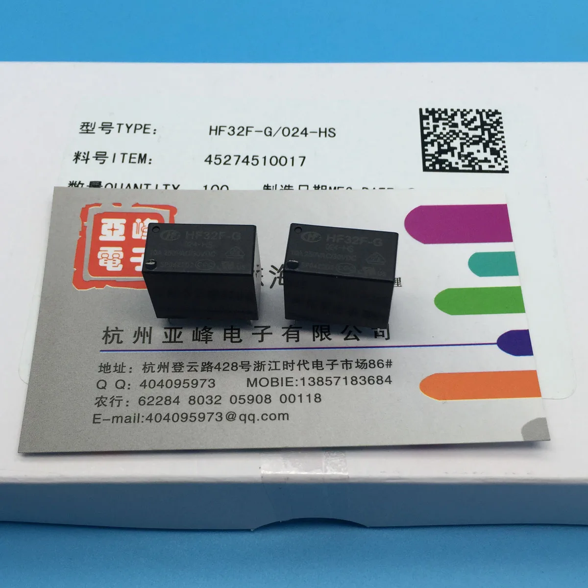 Бесплатная Доставка. реле HF32F-G-024-HS набор нормально открытый 4 футов 10 a250vac ДМГ SJ-S-124