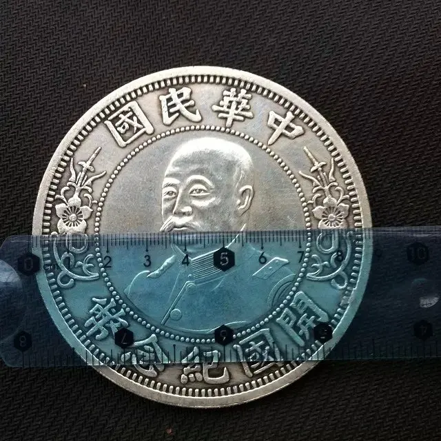 Ли юанхун ли основание Китайской Республики серебряные памятные монеты размером