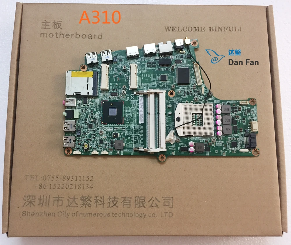 Материнская плата H55 PGA989 для Lenovo A310 AIO 100% протестированная полностью работает |
