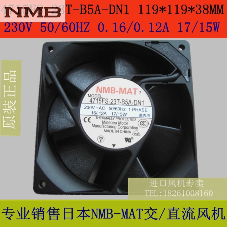 Оригинальный вентилятор для NMB 4715FS 23T B5A DN1 119*119*38 мм 230 В|nmb fan|38mm fan230v fan |
