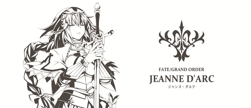 9 Fate Grand Order аниме стиль керамическая чашка альтер кружки - Цвет: 9
