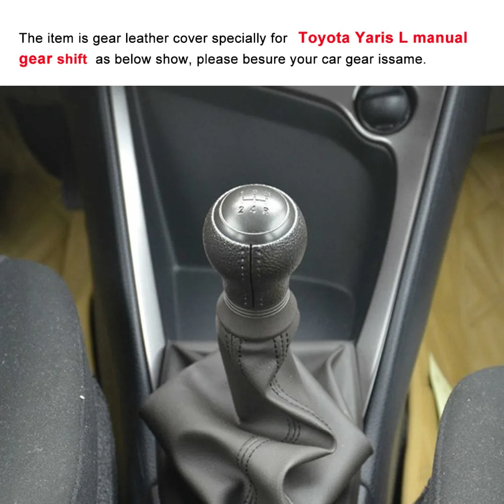 Yuji Hong чехлы на автомобильные шестерни чехол для Toyota Yaris L ручной переключения