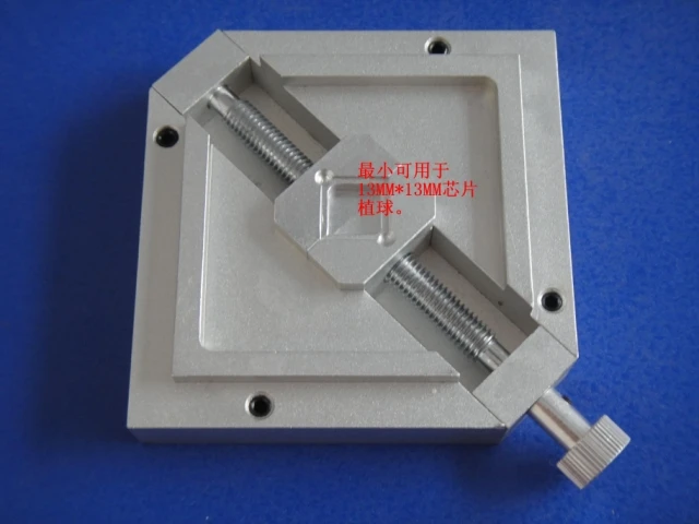 Набор для переделки BGA 90*90 универсальные осветительные приборы ноутбука геймпад