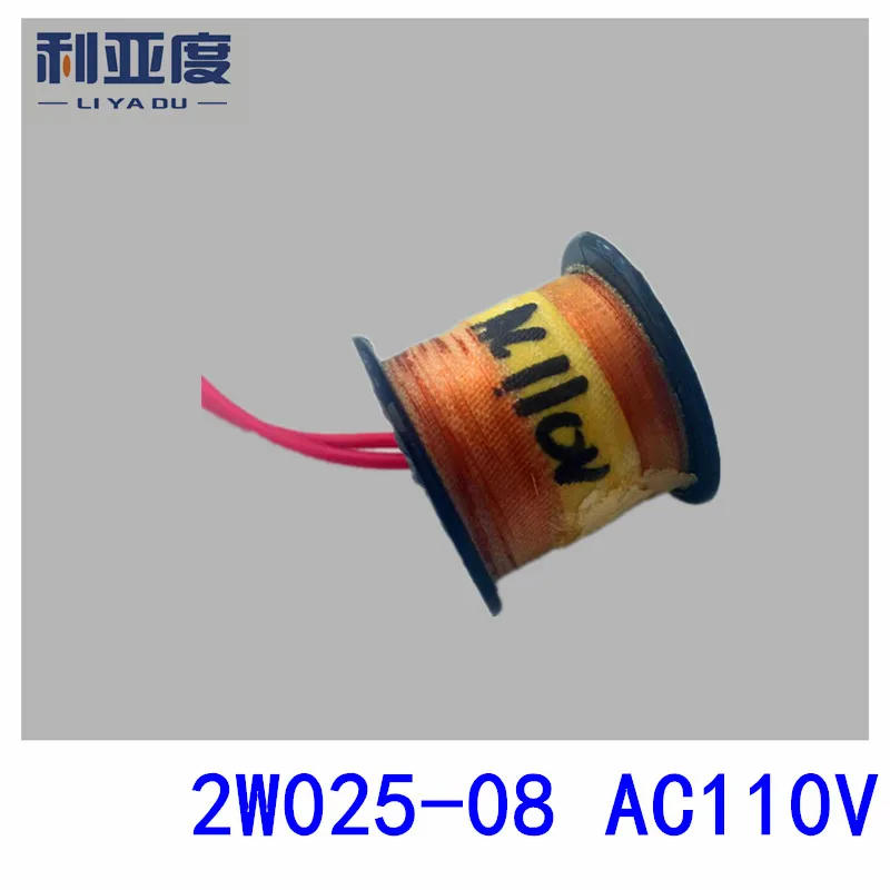 2W025-08 AC110V Solenoid valve water coil trumpet The copper coils pneumatic components | Обустройство дома