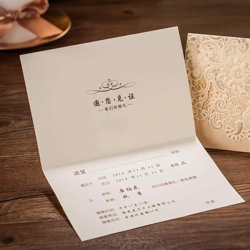 Персонализированные Флора Дизайн Свадебное приглашение золотой цвет|wedding invitation