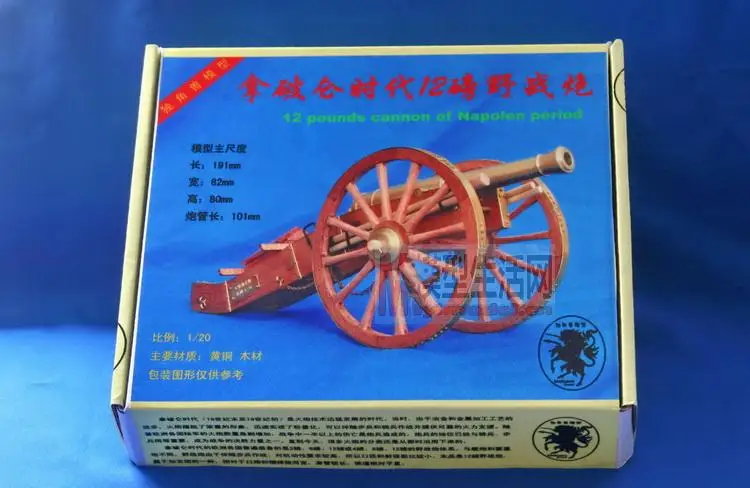 Деревянный корабль комплекты моделей Diy поезд хобби модель лодки дерево 3D