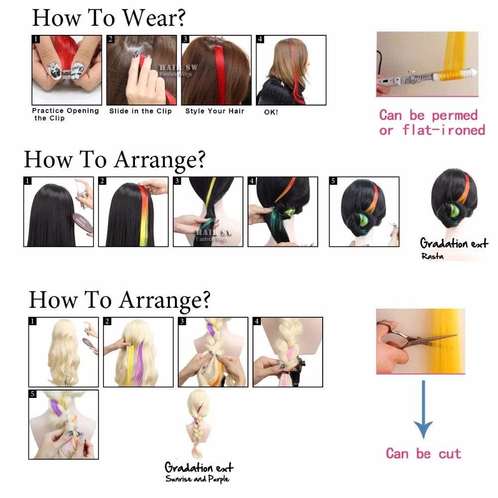 Волосы SW выделенный цвет синтетический удлинитель волос с зажимом цельный