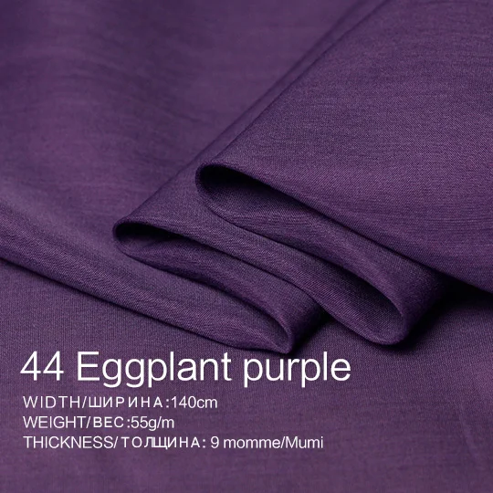 Eggplant purple-152 Перламутровый шелк качество гладкий шелк/хлопок ткань летнее платье одежда на подкладке материал DIY Одежда Ткани шелк/хлопок - Цвет: Eggplant purple-152