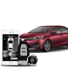 Автомобильная сигнализация и GPS Центральная Блокировка с