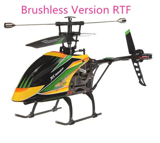 WLtoys V912 бесщеточная версия 2 4G радиоуправляемые игрушки 4CH RC вертолет с гироскопом