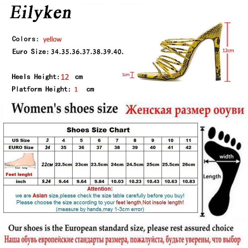 Eilyken/Новые модные летние женские туфли без задника со змеиным узором Босоножки на