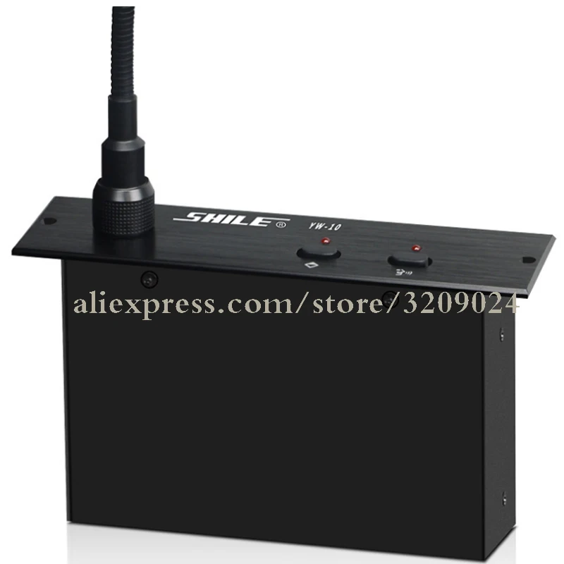 

Embedded Hand-in-hand Conference System 1 Host 1 Chairman Machine 7 Representatives Talon Conference Microphone