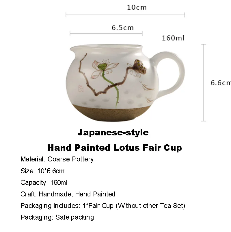 160 мл японская грубая керамика ручная роспись ярмарка лотоса чашка для черного