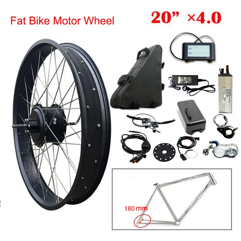 20inch 180mm Kit JS-48 V 1000W комплект для переоборудования электрического велосипеда с 48V20AH Батарея бесколлекторный втулка задний мотор для центрального движения колеса bicicleta electrica E-двухколесного велосипеда - Цвет: 20inch 180mm Kit