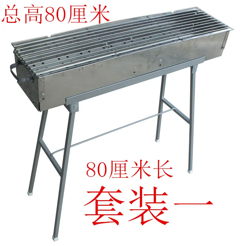 Портативный гриль для барбекю на угле из нержавеющей стали 32 дюйма|stainless steel charcoal