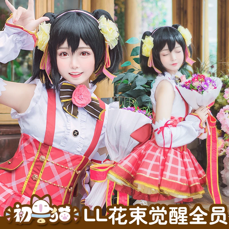 Женский аниме букет цветов Love live костюм нико ядзава для косплея платья на