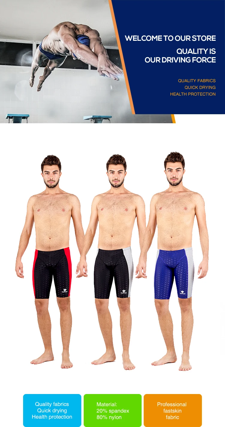 HXBY Sharkskin водостойкие хлор устойчивые мужские тренировочные плавательные трусы Jammers шорты мужские облегающие riefs брюки