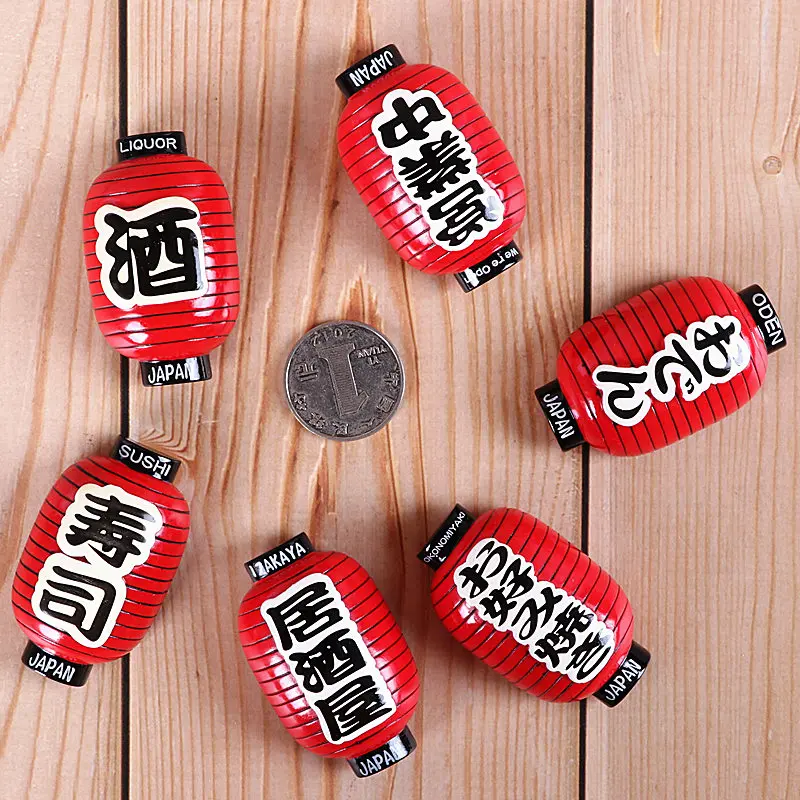 Японские фонари Izakaya холодильник магнитная наклейка знаменитый пейзаж магниты