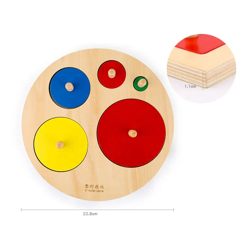 

Wooden Montessori Toys Geometric Multiple Shape Puzzle Preschool Educational Learning Toys For Children Juguetes E2464H