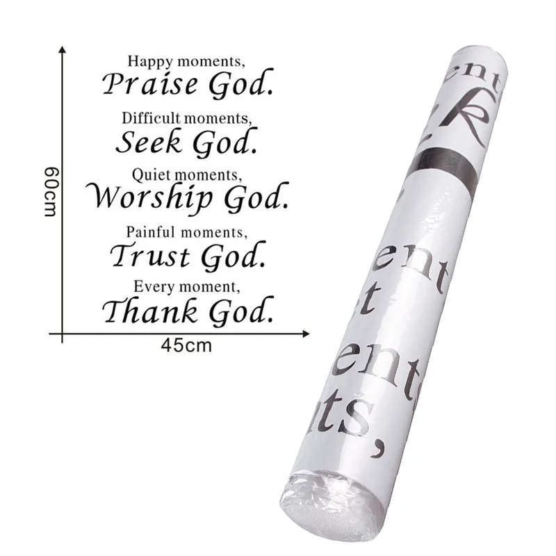 Номер Декор Съемный Горячая Распродажа слава Богу трест наклейки на стены Цитата