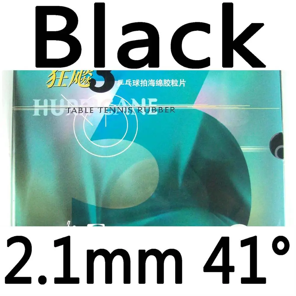 black 2.1mm H41 Синяя губка версия DHS NEO Provincial Hurricane3 Hurricane 3 Black Pips-в резиновой губке для настольного тенниса - Цвет: black 2.1mm H41