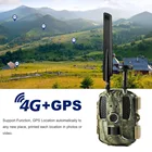 4G Охота Камера GPS фото ловушки 12MP 4G FDD-LTE дикий Камера s MMS электронной почты GPRS GSM тепловизоры ночного видения Камера ловушка