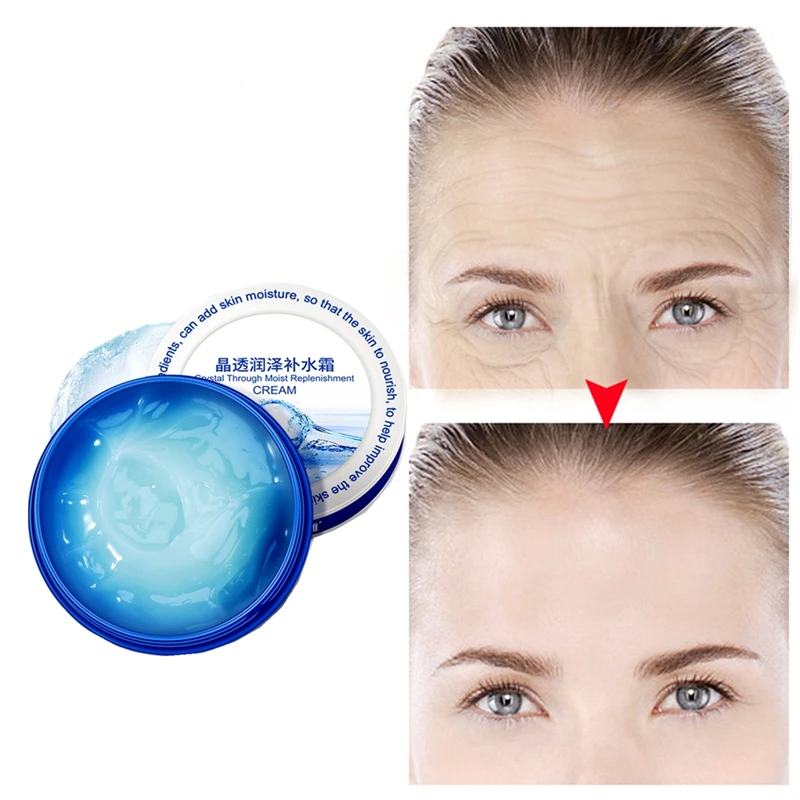 

Skin Whitening Brighten Hyaluronic Acid Blackhead Suction Cream Face lift Firming Essence Fresh Cool Oil control Jelly Mask 38g