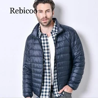 2019 autumn and winter down jacket male jacket goose feather large size casual short jacket men down jacket