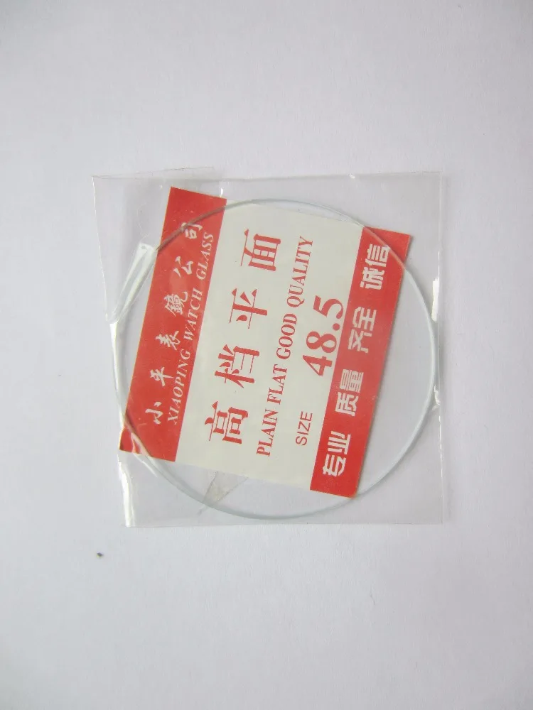 

New flat glass watch crystal diameter diameter 48.5 mm Thick 1.0mm