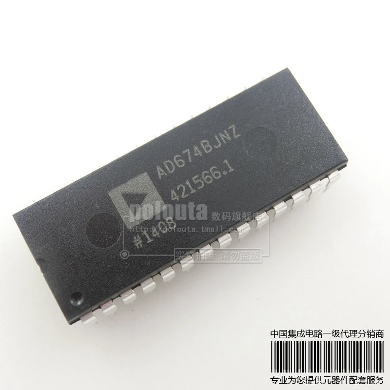 20 ШТ. AD674BJNZ AD674 AD674BJN DIP-28 новый оригинальный |