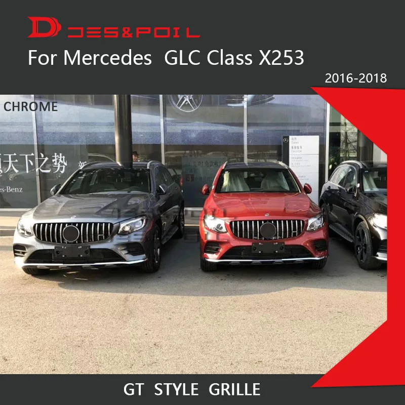 Для Mercedes Benz GLC Class X253 GT решетка Вертикальный стиль передний бампер гоночный гриль- купе внедорожник GLC43 GLC200 GLC260