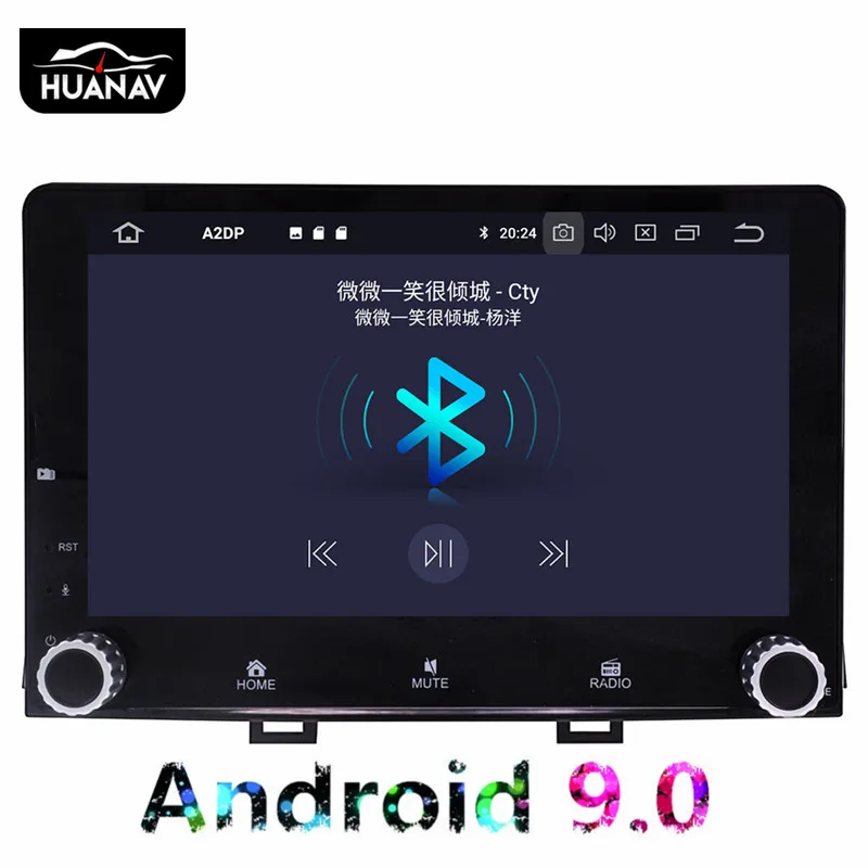 Автомобильный DVD плеер без плеера на Android 9 0 для KIA RIO 2017 2018 GPS навигация