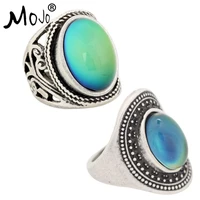 2pcs vintage ring set of rings on fingers mood ring that changes color wedding rings of strength for women men jewelry 019 rs011