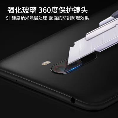 For Xiaomi Pocophone F1 Poco Tempered Glass Full Cover Back Camera Lens Screen Protector Film 9H Hardness with Retail Package | Мобильные