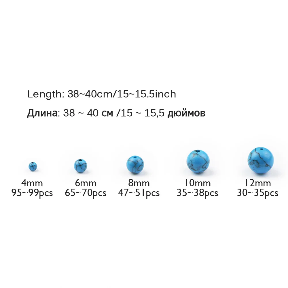 WLYeeS натуральные матовые синие калаитовые бусины камень круглый шар свободные