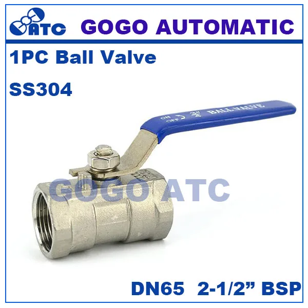GOGO Высококачественный 1 шт. шаровой клапан из нержавеющей стали DN65 с внутренней