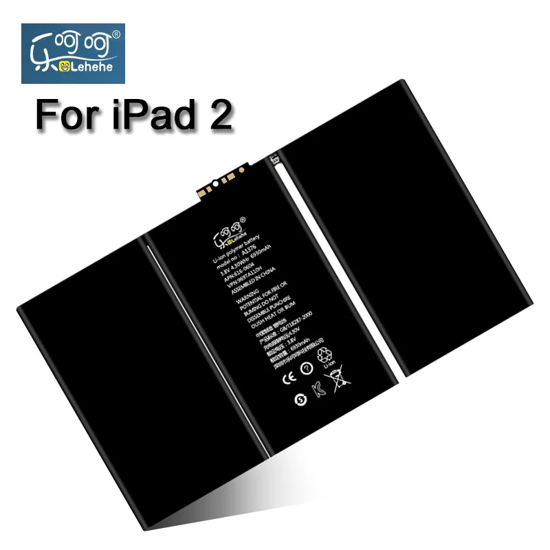 Оригинальный аккумулятор LEHEHE для Apple iPad 2 A1376 A1395 6930 мАч Сменный планшета