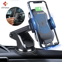 Automatic Car Mount Wireless Charger for iPhone 12/11 Pro Max/X/8, Portable Car Phone Holders for Samsung S10 Xiaomi Poco Realme