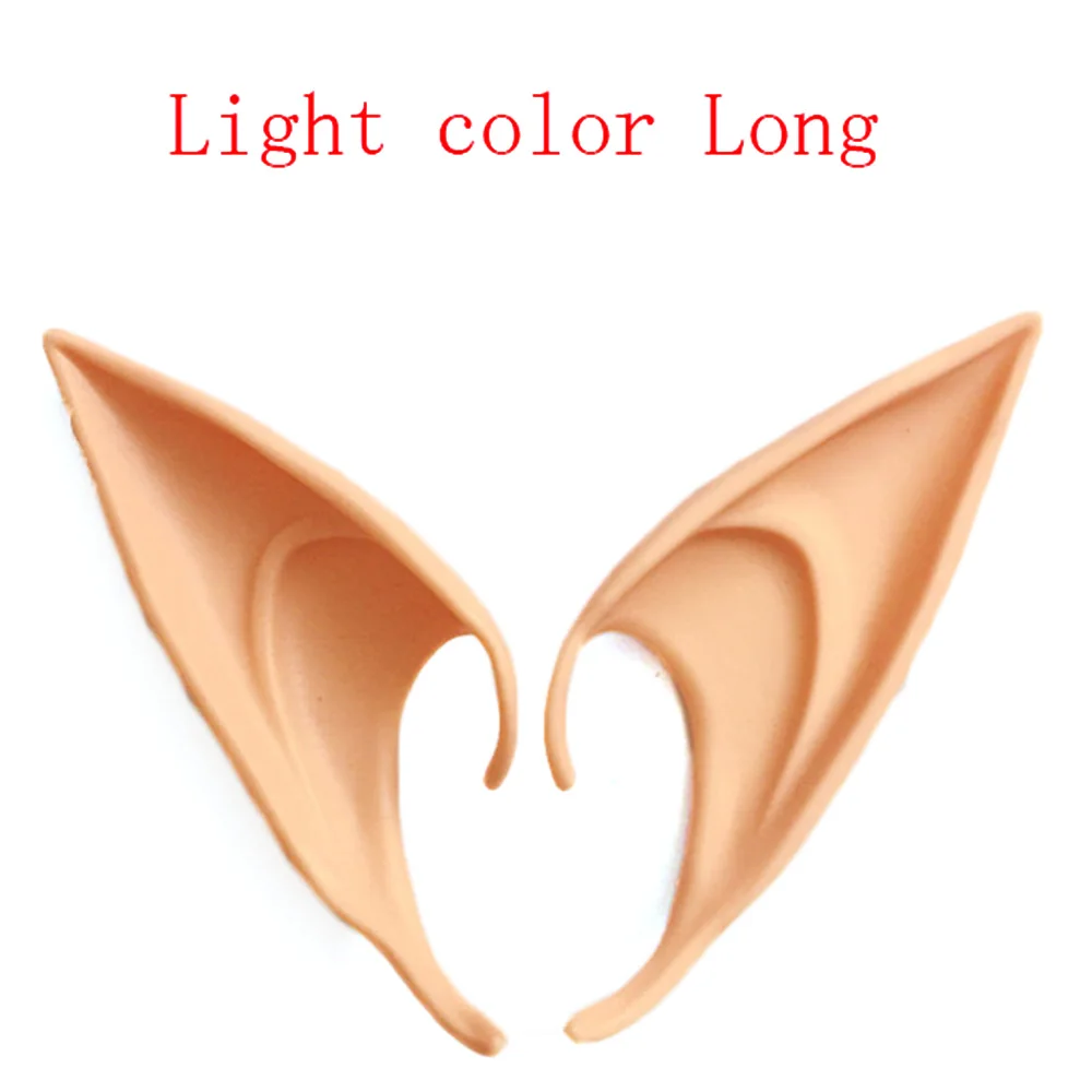 03 12cm Light colour Аксессуары для костюмированной вечеринки маскарадные маски таинственные уши ангела эльфа Феи Хэллоуин вечерние латексные остроконечные накладные уши реквизит - Цвет: 03 12cm Light colour