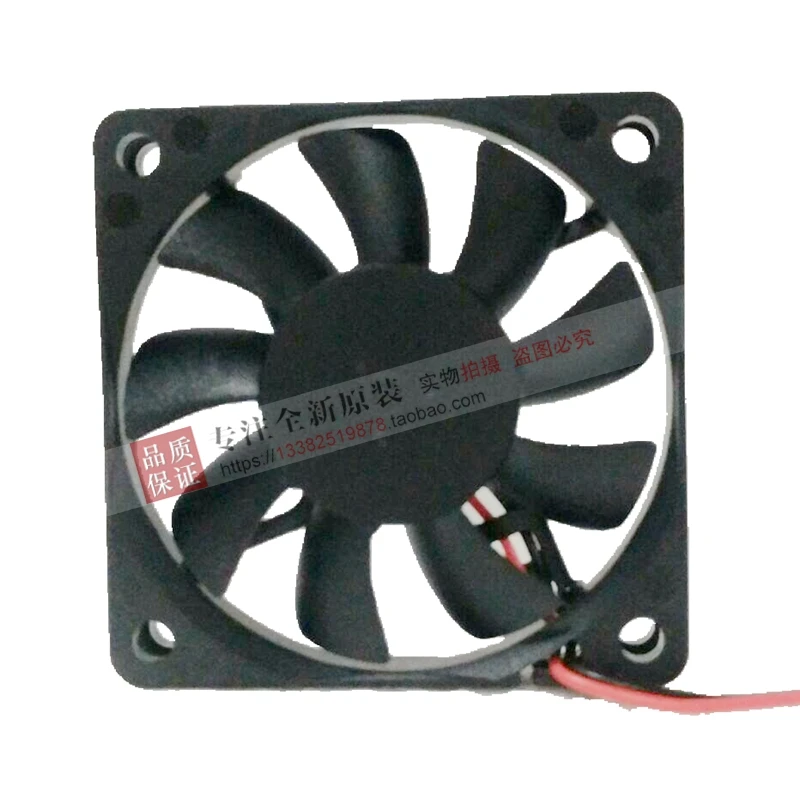 Новый SUNON MB60101V1-000C-A99 G99 6010 12V 1 44 W Процессор тишина Вентилятор охлаждения |