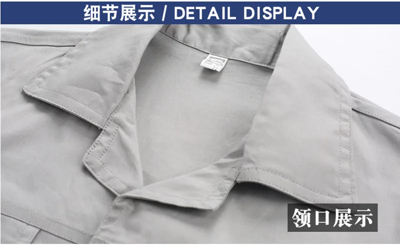 Летняя одежда для ремонта авто рабочая мужчин и женщин комбинезоны рабочих