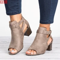 womens sandals summer square heel fish mouth wedge cortex buckle solid color ladies fashion shoes 2019 new woman shoes