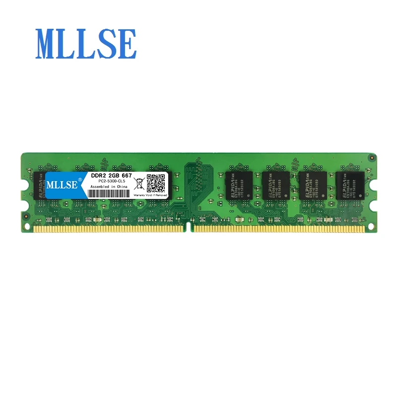 Mllse PC DIMM Ram DDR2 2GB 667mhz 1.5В память для настольных PC2-5300S 240pin без ECC компьютер RAM memoria |