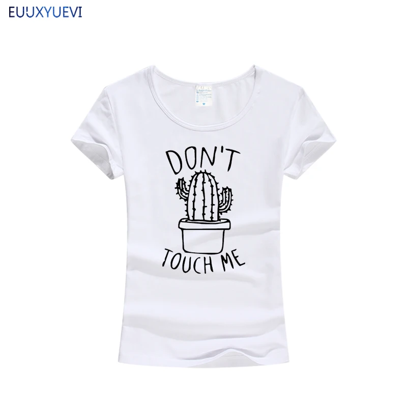 Забавная 2021 футболка с надписью Don't Hard ME Cactus женские повседневные летние