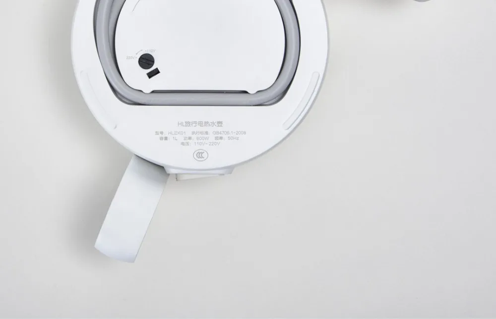 Складной электрический чайник Xiaomi Mijia HL 600 л Вт с защитой от автоматического отключения проводной Ручной мгновенный нагрев для дома и офиса