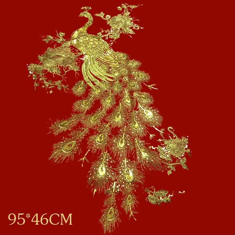 Большой Яркий Золотой Павлин аппликация вышивка нашивки для одежды|embroidery