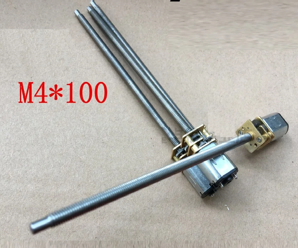 2 шт. Миниатюрный мотор постоянного тока N20 M4 * 100 мм с валом длиной мм|dc motor|gear